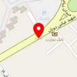 دینام پیچی اسماعیلی