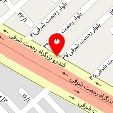 تراشکاری عباسی