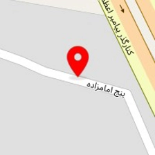 کلینیک تخصصی امیرحسین شبانه روزی