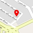 اتو کلینیک تخصصی حافظ