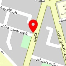 شعبه مرکزی شهر باتری