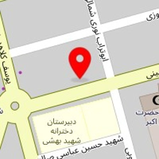 اتوسرویس طاهری