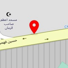 مکانیکی تخصصی امیر