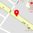 اتو سرویس