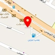 تعمیرگاه جنرال رحیم