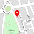 تعمیرگاه قهرمانی