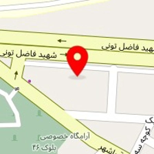 مکانیکی استاد علیرضا