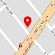 تعمیرگاه اسماعیلی