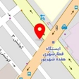 یدک سیکلت حضرتی