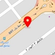 تعمیرگاه و فروشگاه اطمینان
