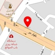 سوپر هندا