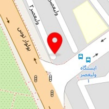 تجهیزات تعمیرگاهی ملکی