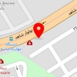 تعمیرگاه اتومبیل