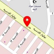 نمایندگی ایران رادیاتور