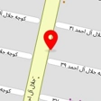 اتو سرویس استقلال