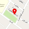 کلینیک فوق تخصصی خودرویی ۱۱۰ پرشیا