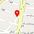 تعمیرگاه الماسی