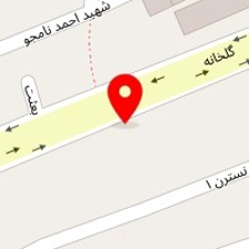 تعمیرگاه سعید