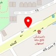 تعمیر لیفتراک برقی