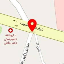 صافکاری ارمغان