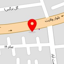مکانیکی فرشید