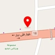 تعمیرگاه اسماعیلی