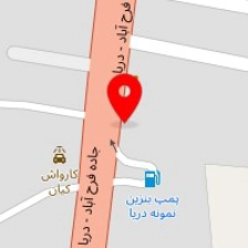 خدمات فوق تخصصی اتومبیل های مدرن