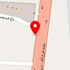 میل لنگ تراشی مدرن