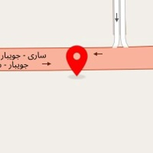 کلینیک پرشین