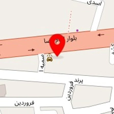 اصفهان دیفرانسیل