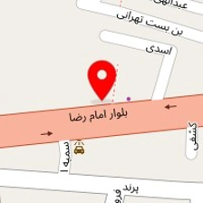 قفل سازی صداقت