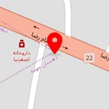 تراشکاری فیکس