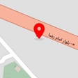 تعمیرات اگزوز علی