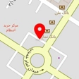 اسباب بازی امیر