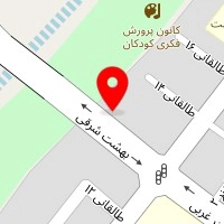 سیسمونی نی نی پل