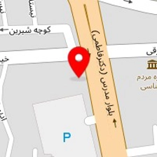 سیسمونی مغز بادوم