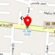 فروشگاه بامبینو اصفهان سرویس خواب نوزاد در اصفهان