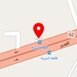 عروسک واسباب بازی سلطانیان