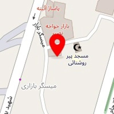 اسباب بازی عازمی
