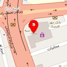 اسباب بازی لبخند