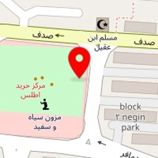 بچه گانه اسپانیایی