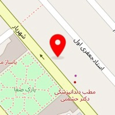 سیسمونی نینی لند