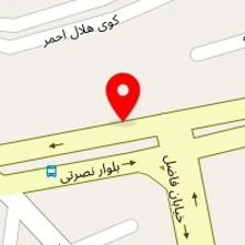 لوازم التحریر امین