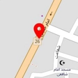 اسباب بازی کومار