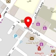 سیسمونی می می نی