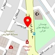 اسباب بازی صورتی