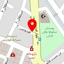 اسباب بازی صورتی