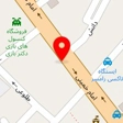 تاتی تاتی