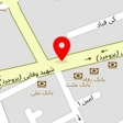 اسباب بازی میلاد