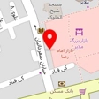 تعمیرات اسباب بازی مهدی